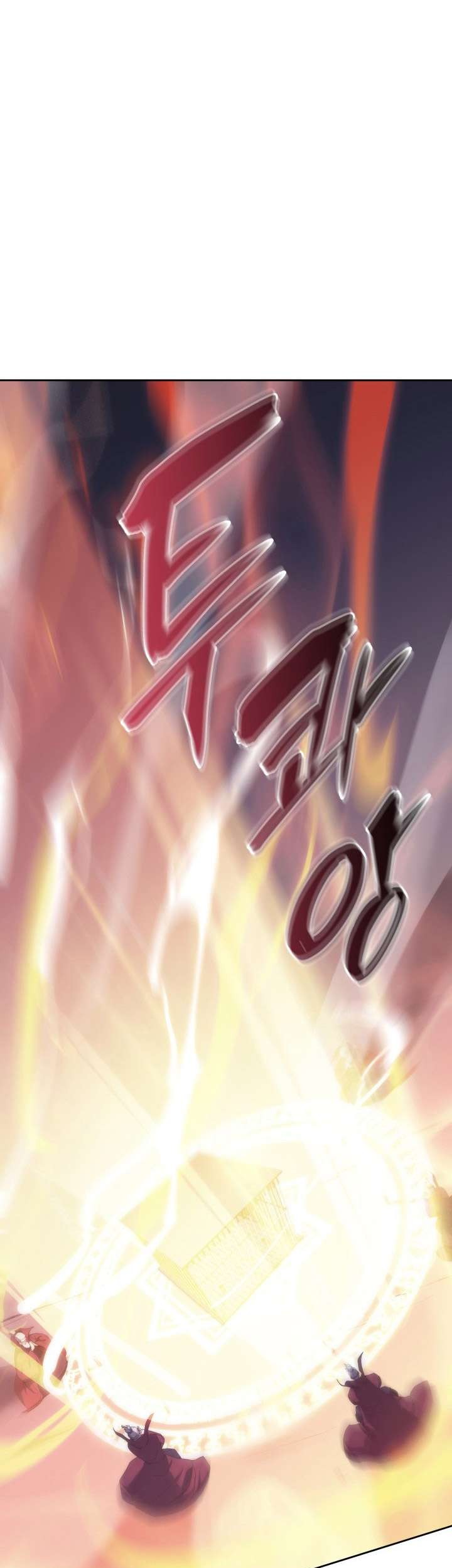 Chapter 46 - halaman 62