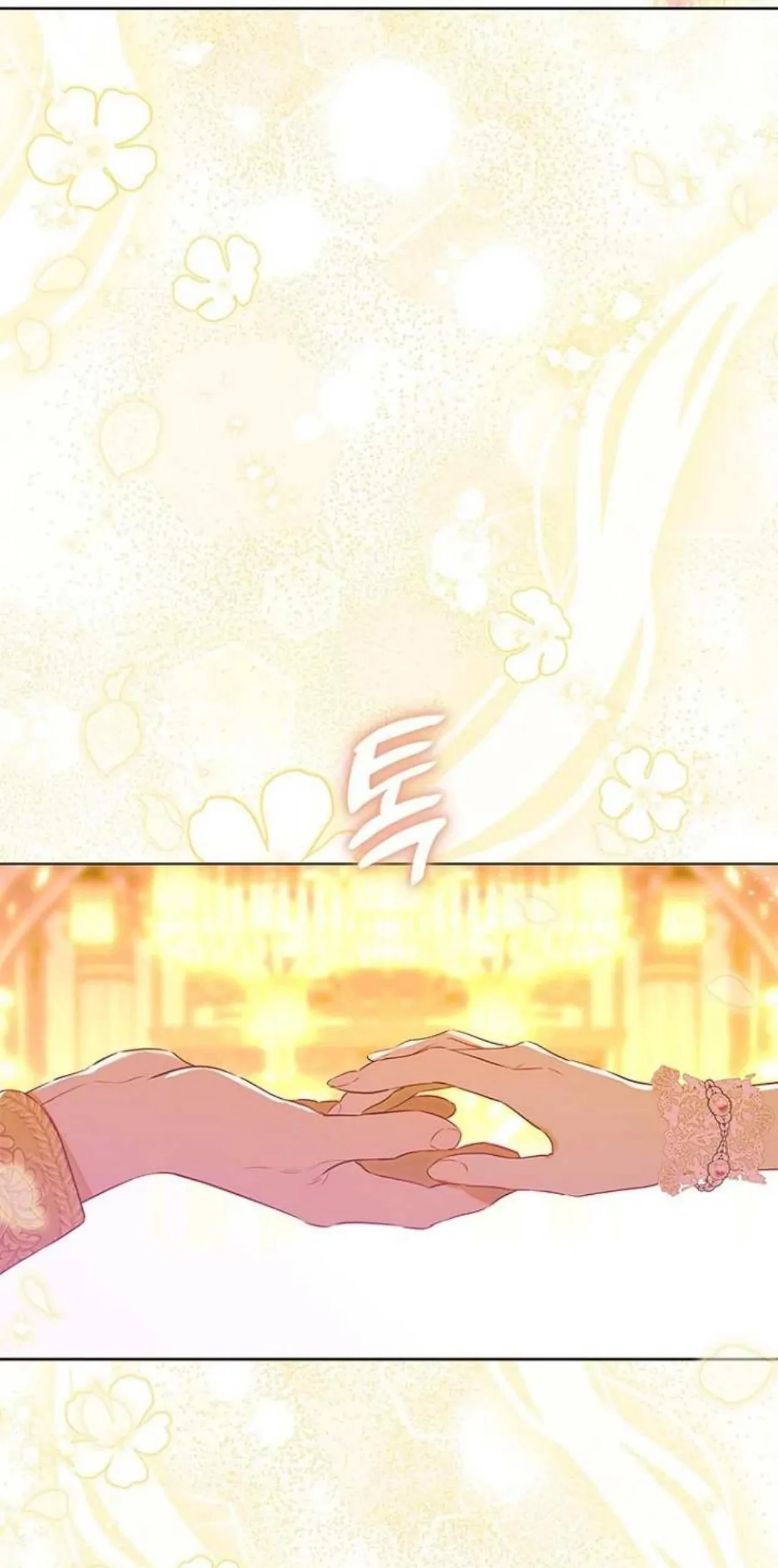 Chapter 68 - halaman 69