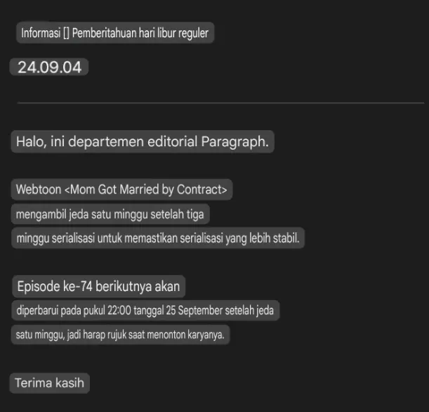 Chapter 73 - halaman 108