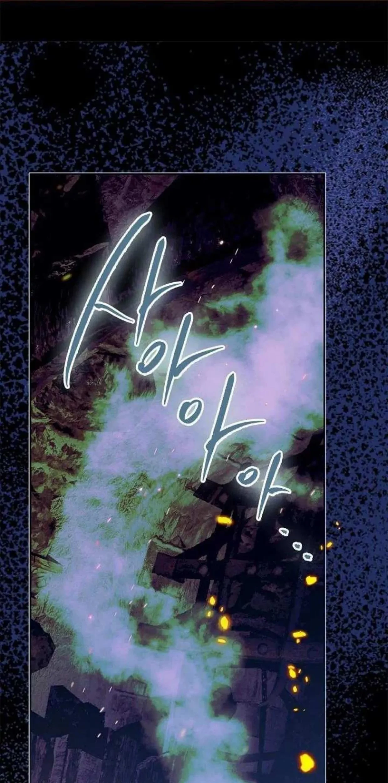 Chapter 74 - halaman 99
