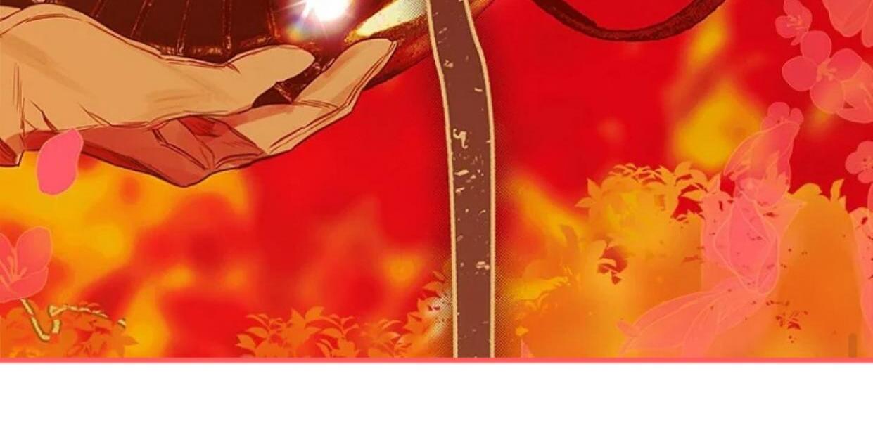 Chapter 76 - halaman 118