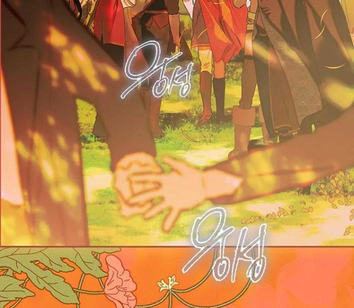 Chapter 76 - halaman 120