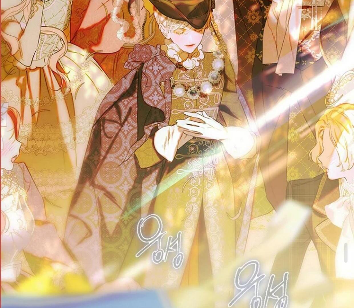 Chapter 76 - halaman 122