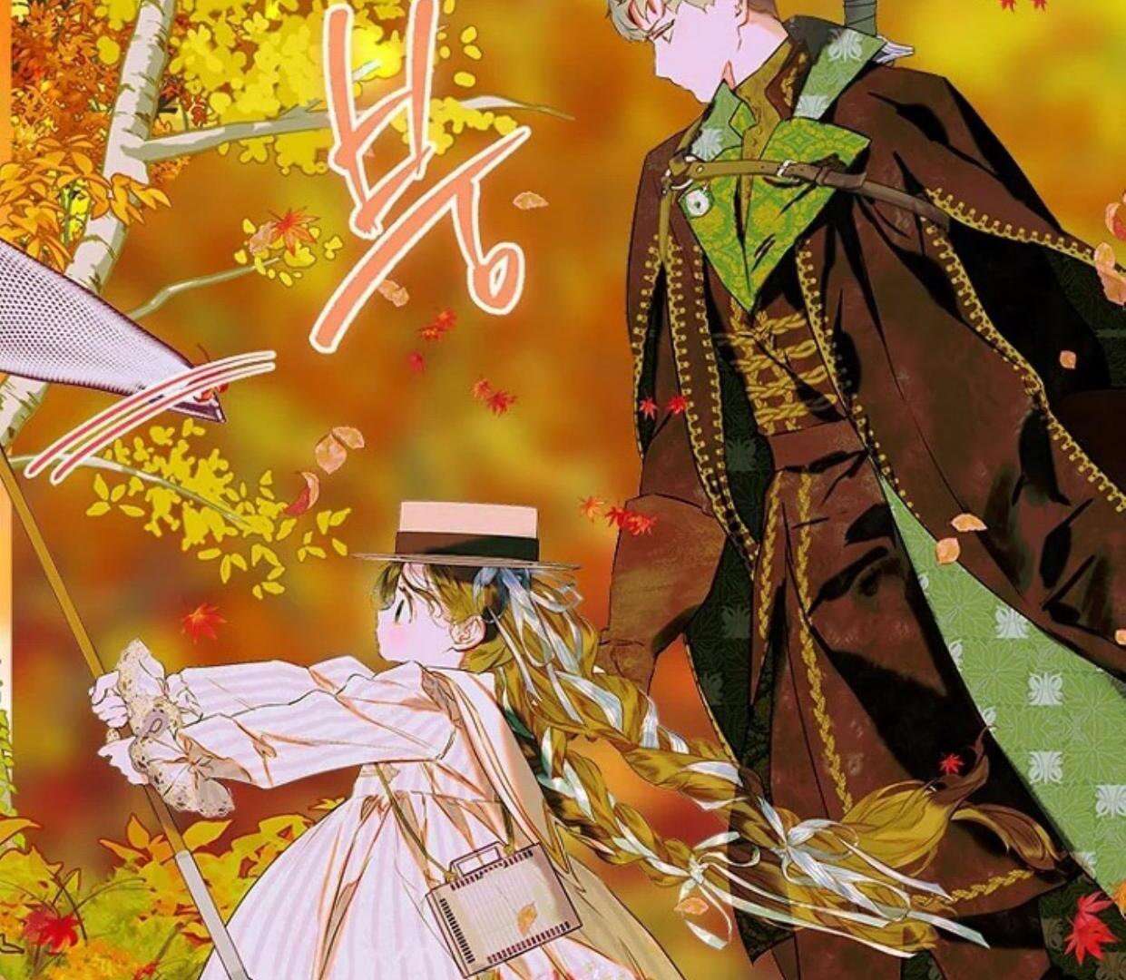 Chapter 76 - halaman 149