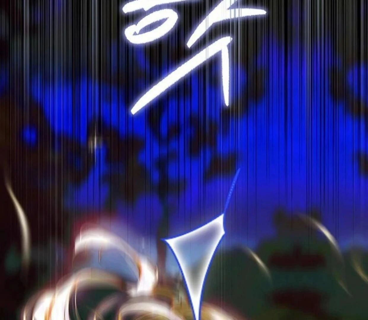 Chapter 81 - halaman 138