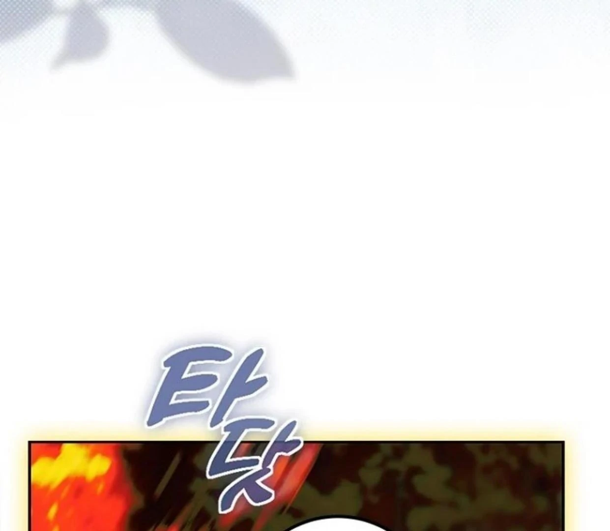 Chapter 81 - halaman 195