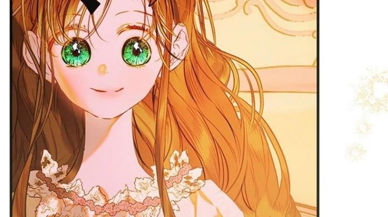 Chapter 82 - halaman 118