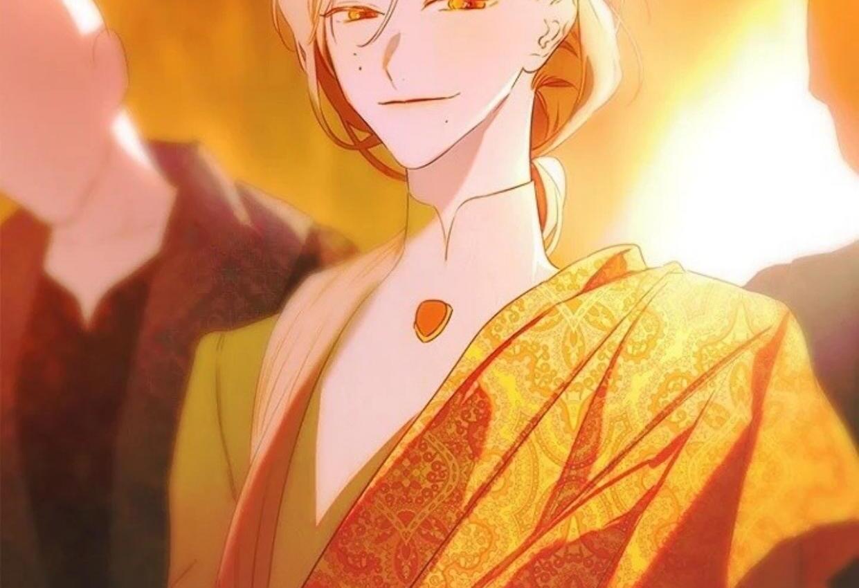 Chapter 82 - halaman 161