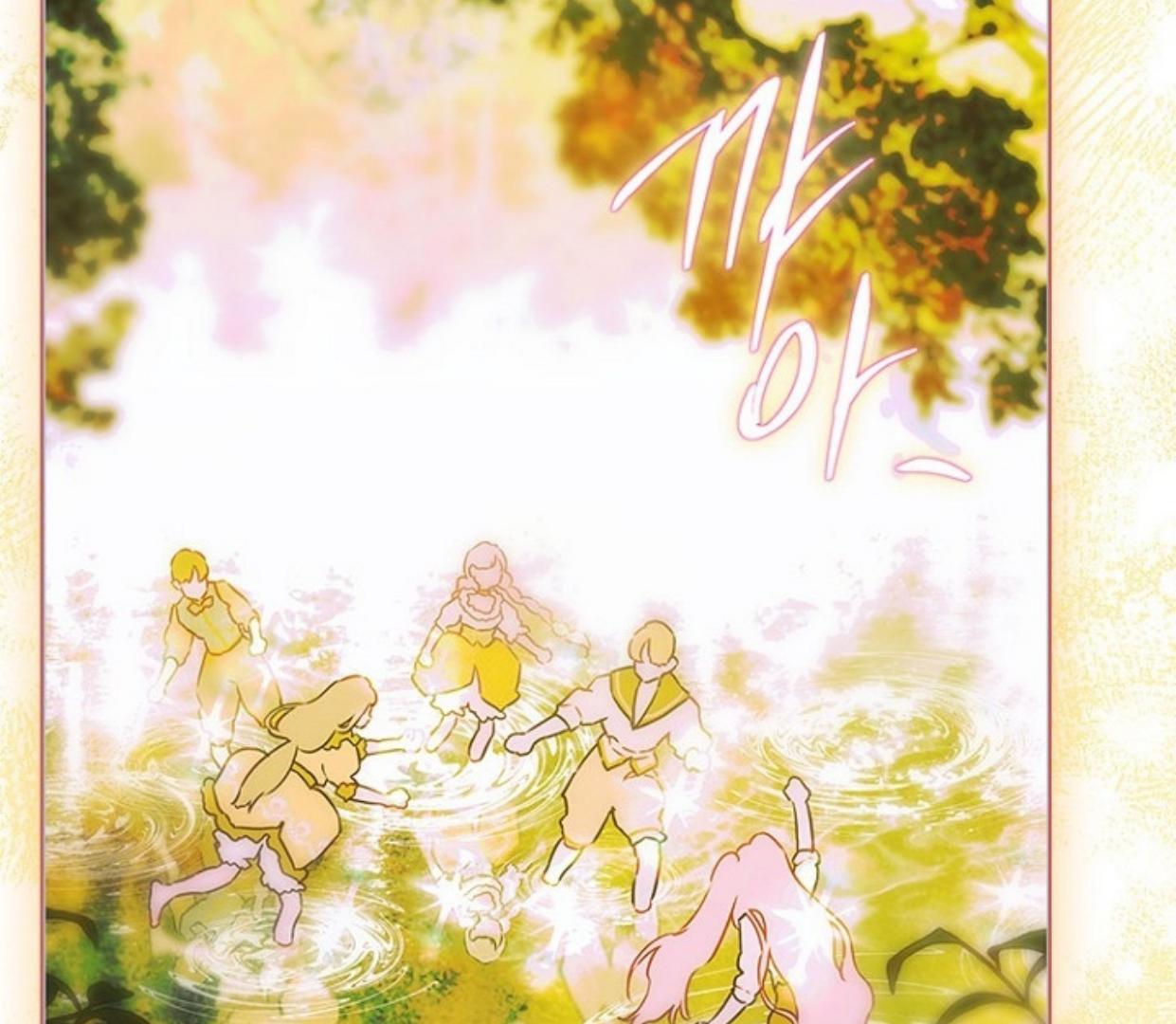 Chapter 84 - halaman 120