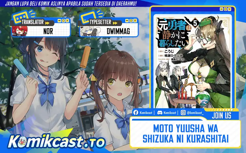 Chapter 60 - halaman 2