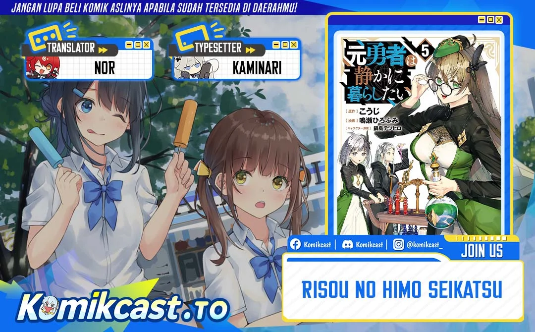Chapter 66 - halaman 2