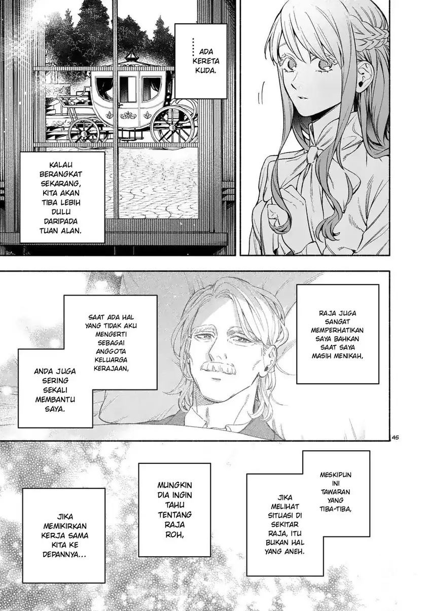 Chapter 23.3 - halaman 11