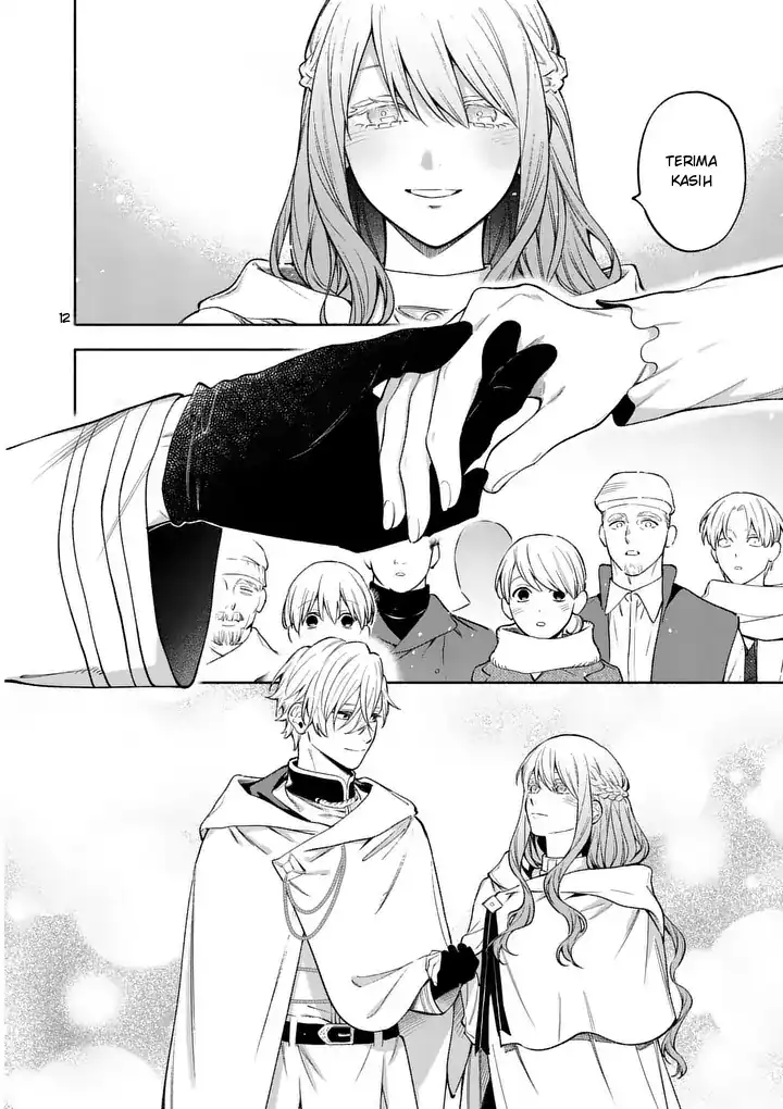 Chapter 29.1 - halaman 12