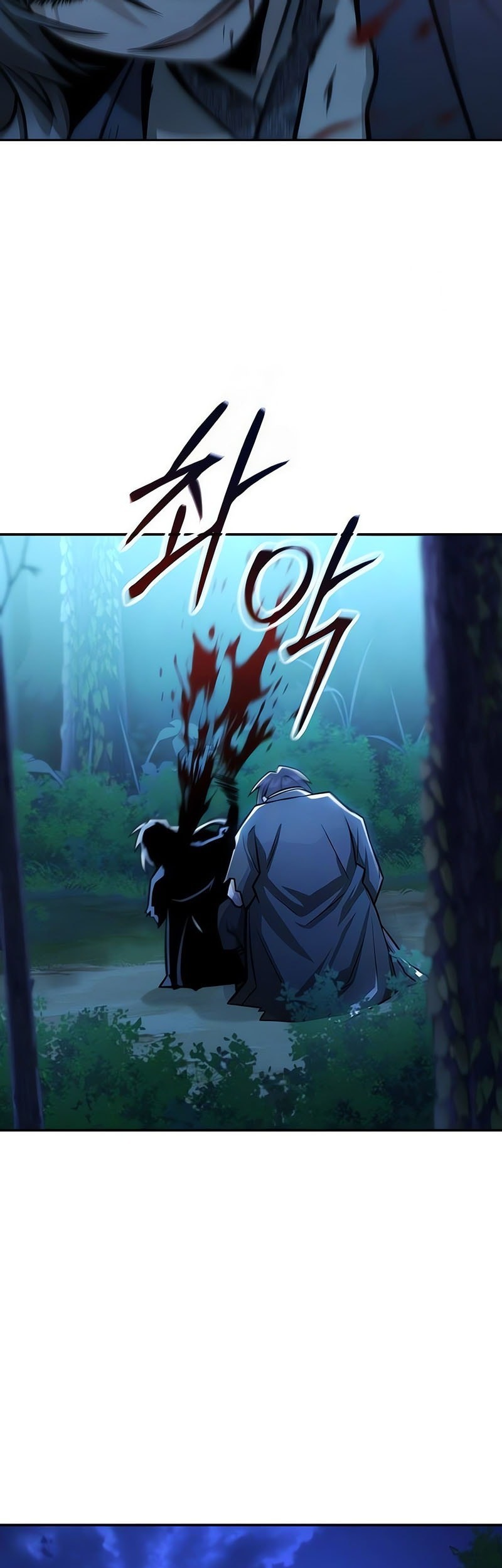 Chapter 33 - halaman 24