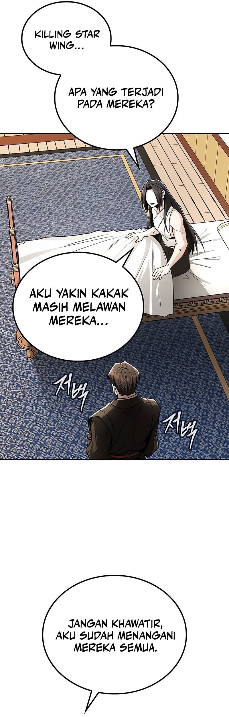 Chapter 33 - halaman 32