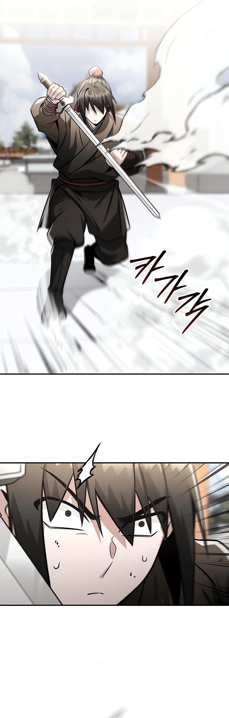 Chapter 42 - halaman 30
