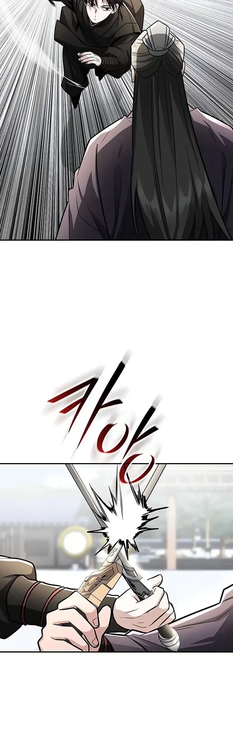 Chapter 45 - halaman 8