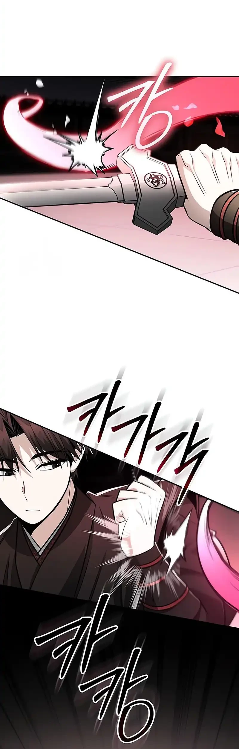 Chapter 45 - halaman 24