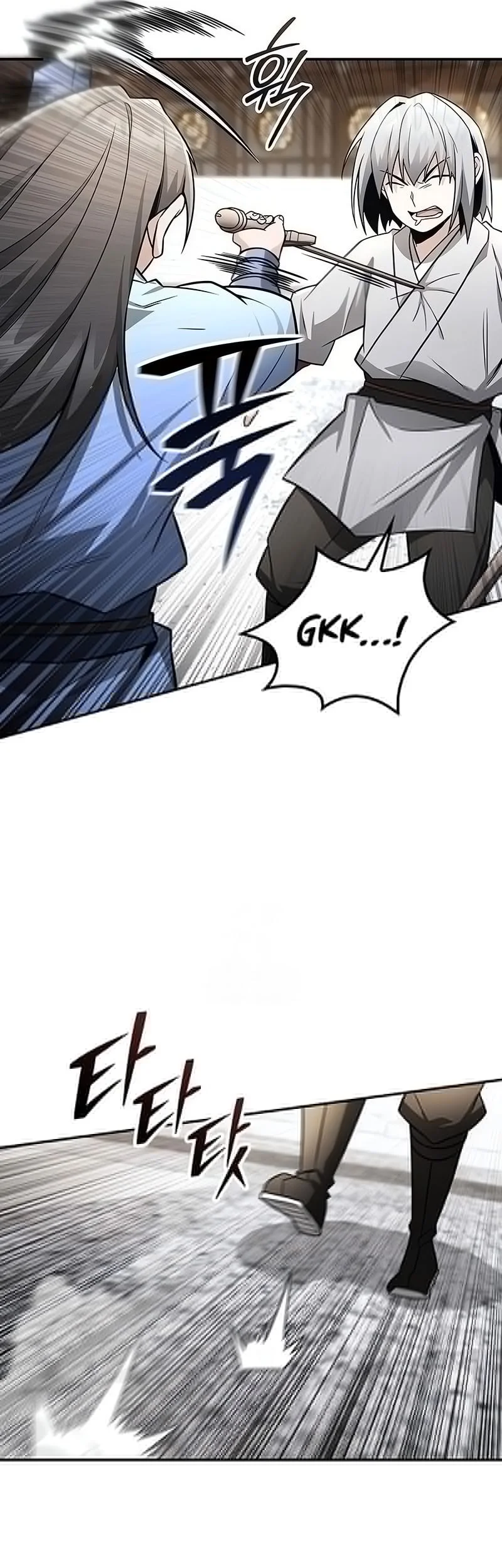 Chapter 49 - halaman 23