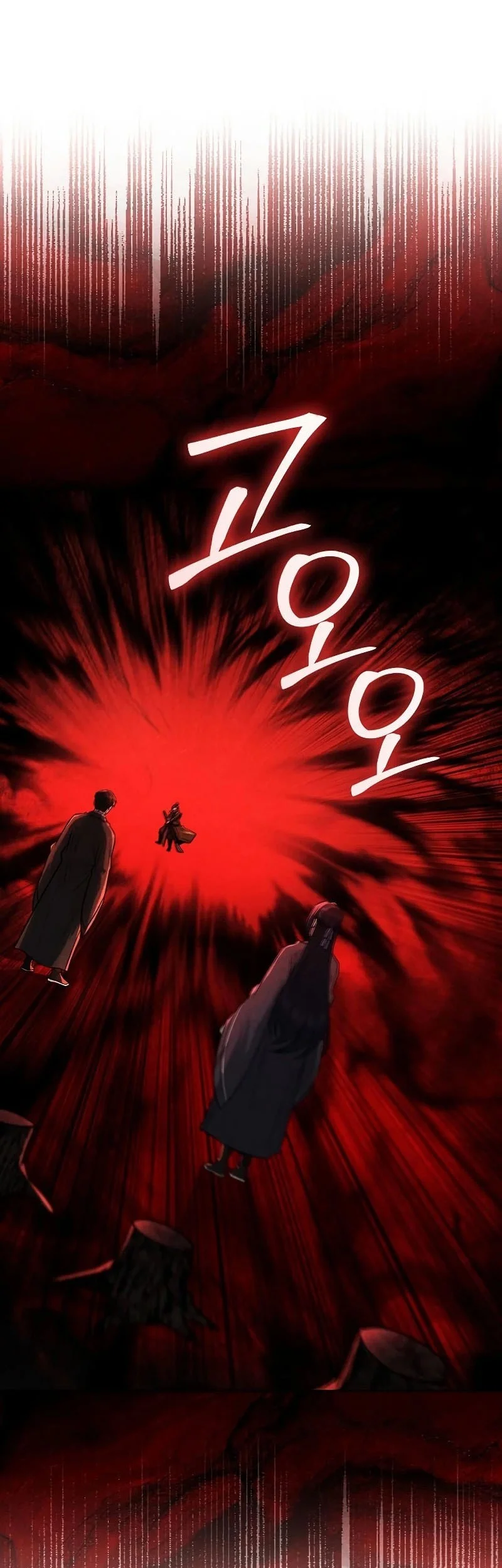 Chapter 55 - halaman 43