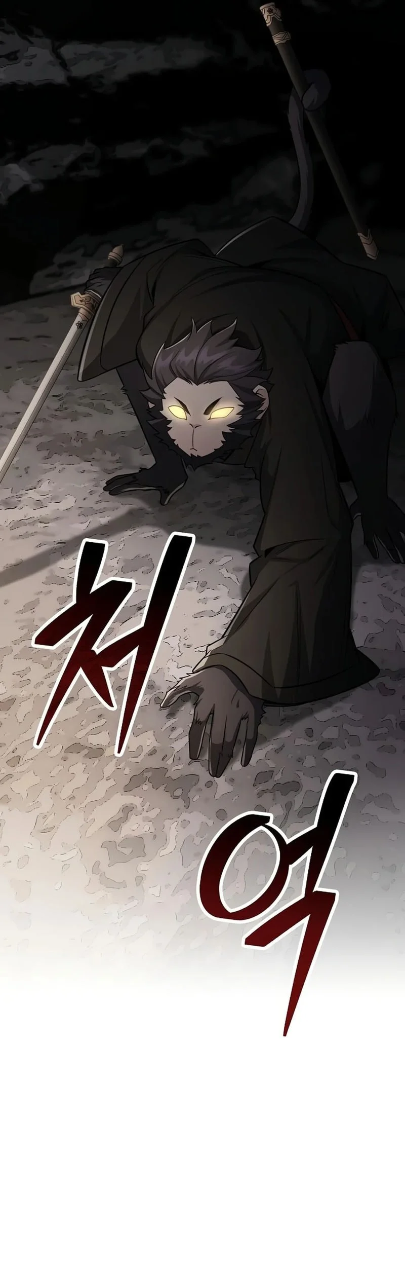 Chapter 61 - halaman 21