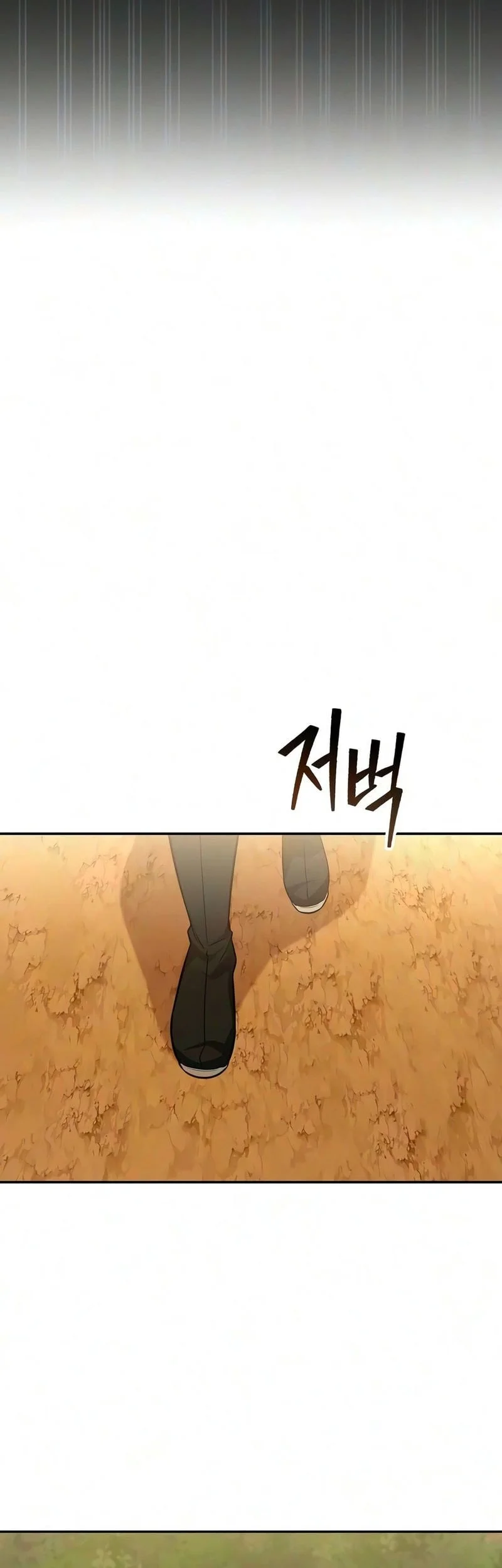 Chapter 71 - halaman 9