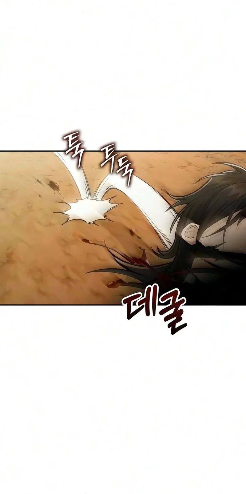 Chapter 72 - halaman 30