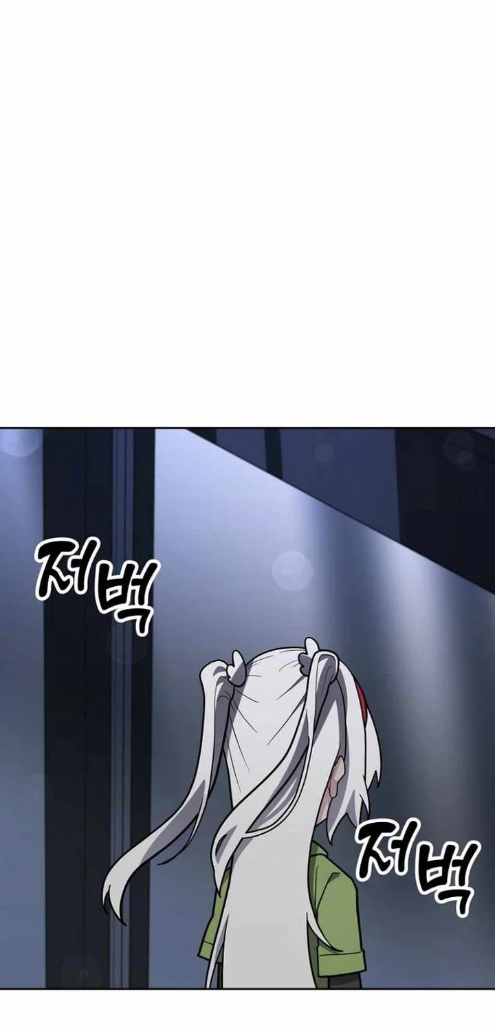 Chapter 29 - halaman 25
