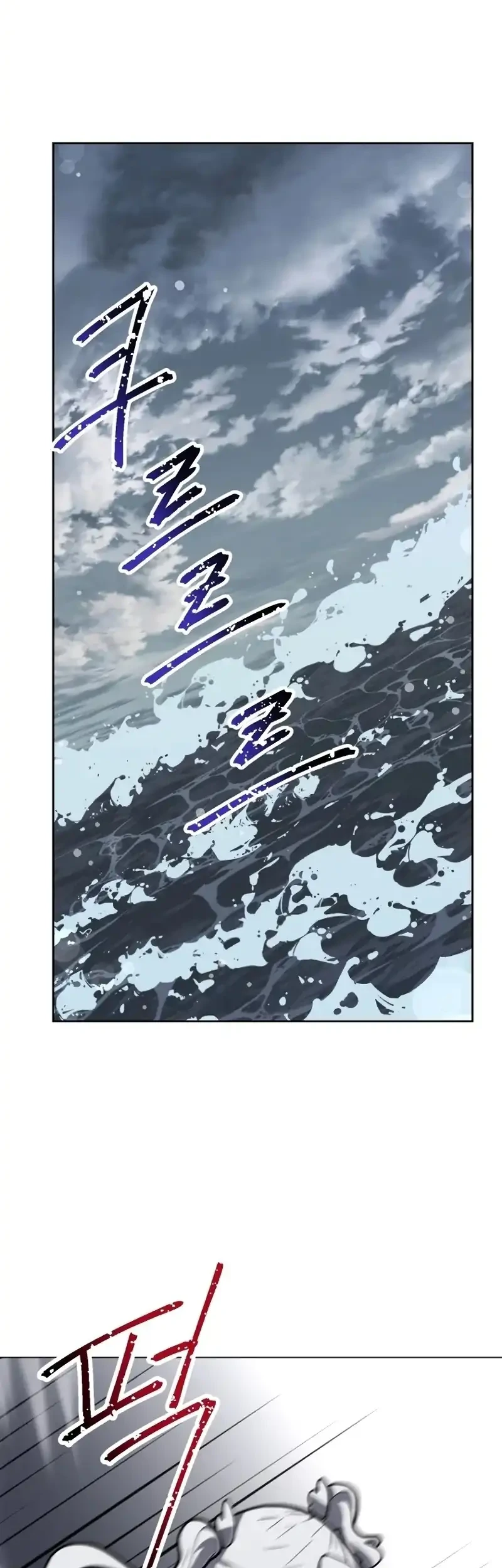 Chapter 31 - halaman 37