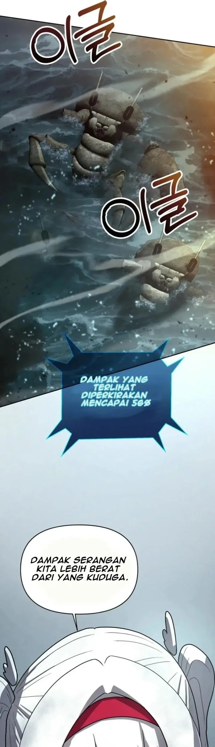 Chapter 35 - halaman 70