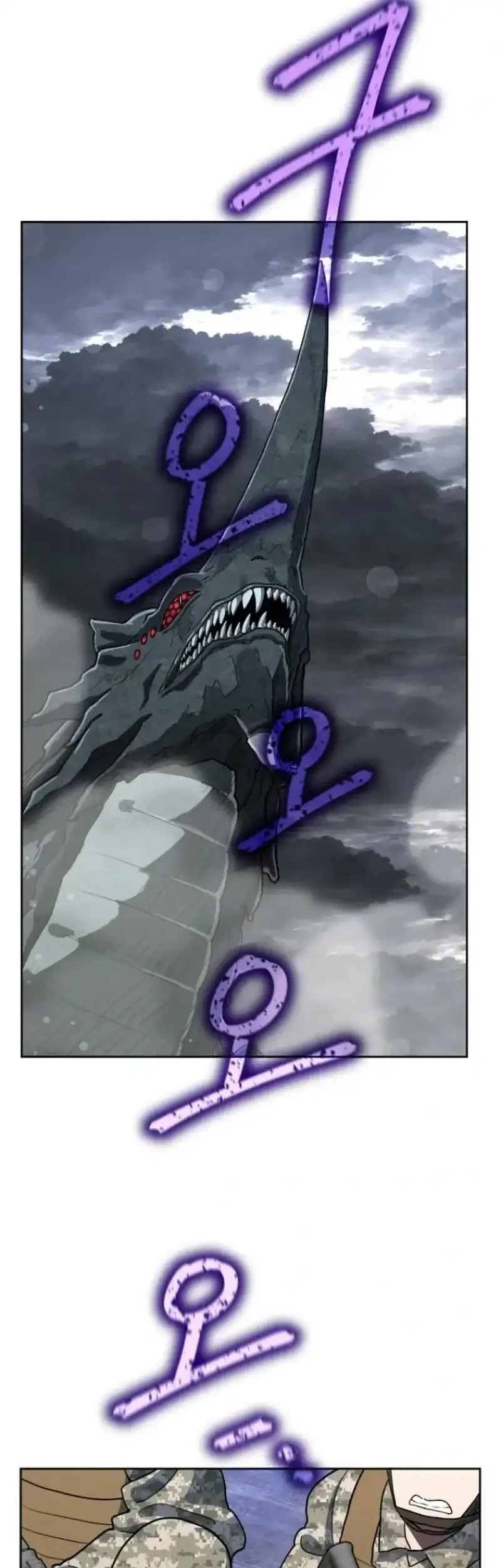 Chapter 40 - halaman 50