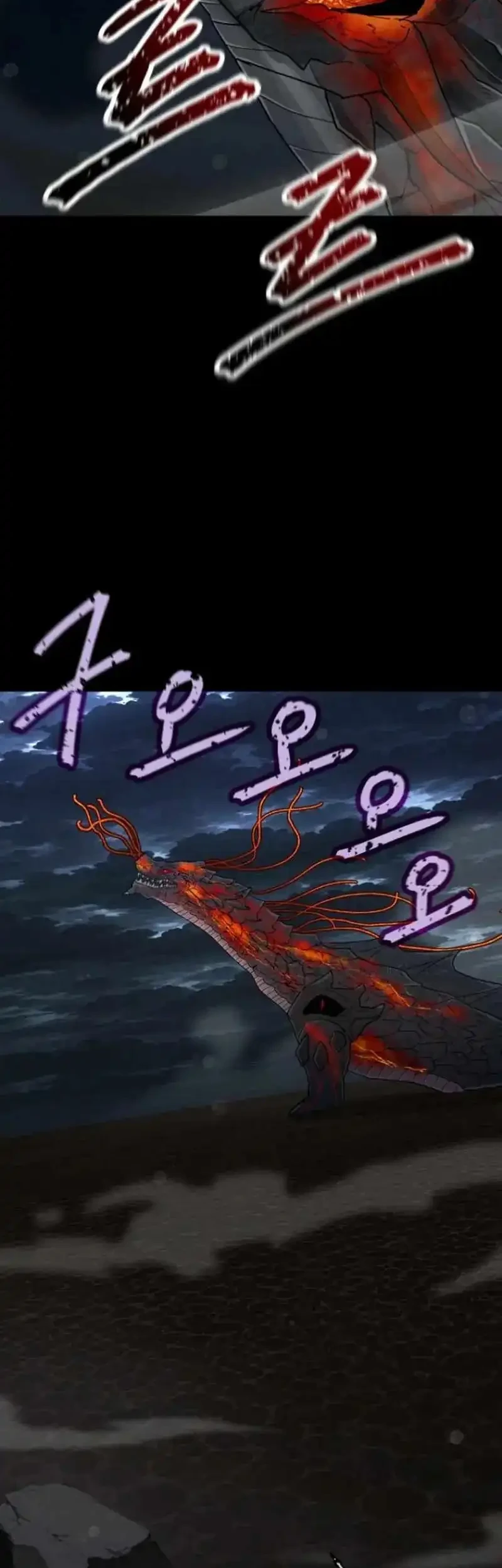 Chapter 42 - halaman 52