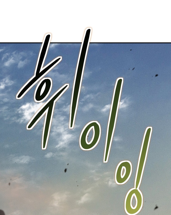 Chapter 148 - halaman 52