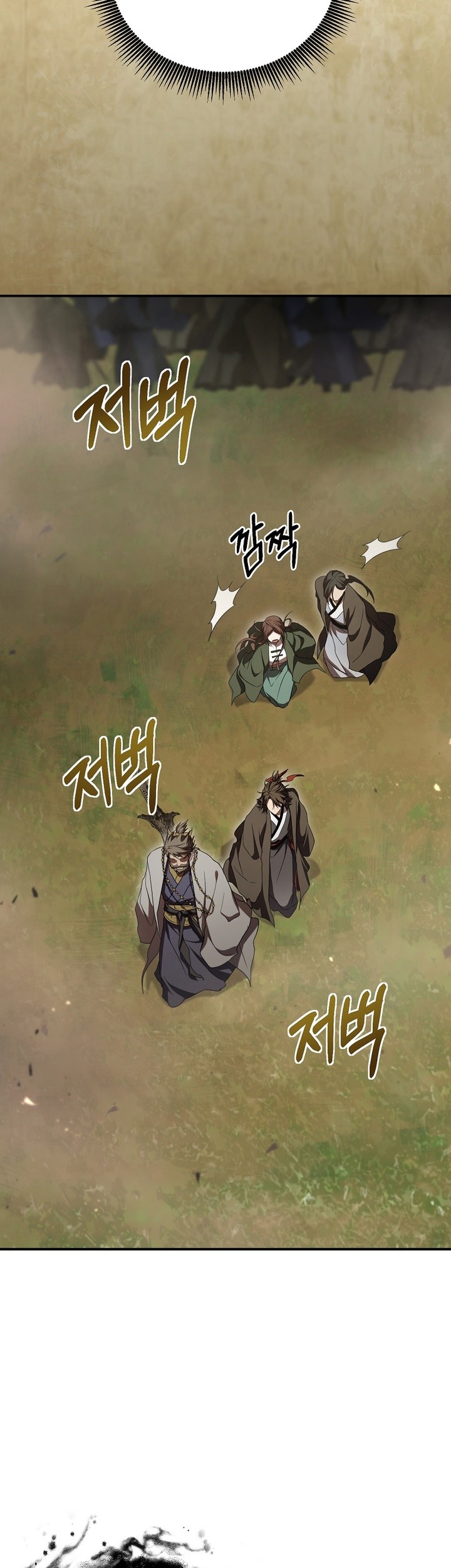 Chapter 148 - halaman 60