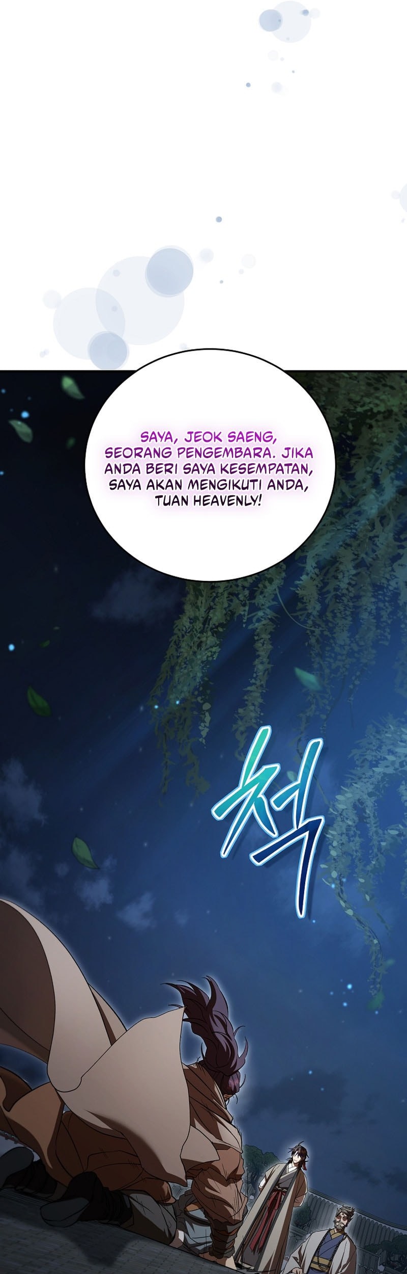 Chapter 151 - halaman 58
