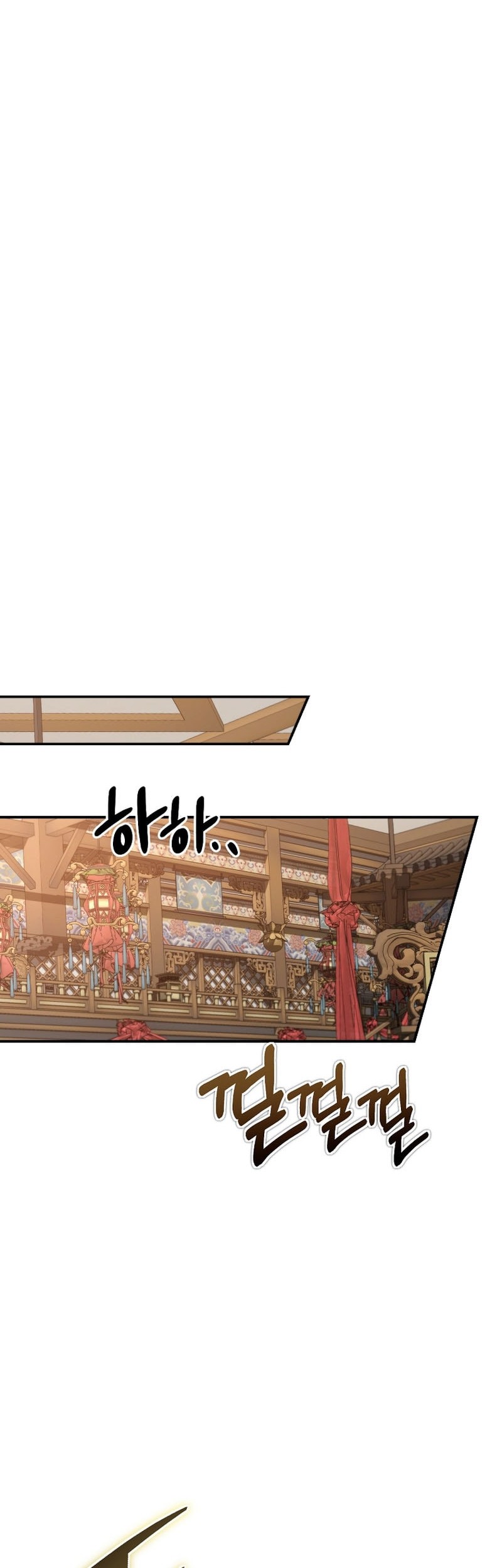 Chapter 153 - halaman 16