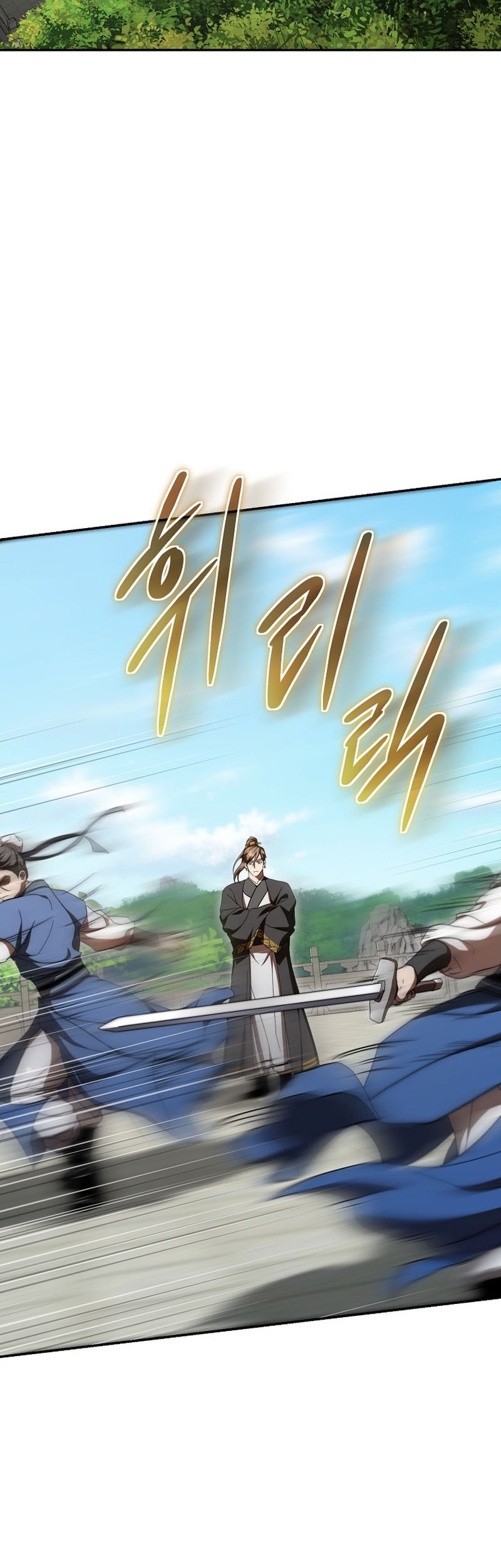 Chapter 155 - halaman 4