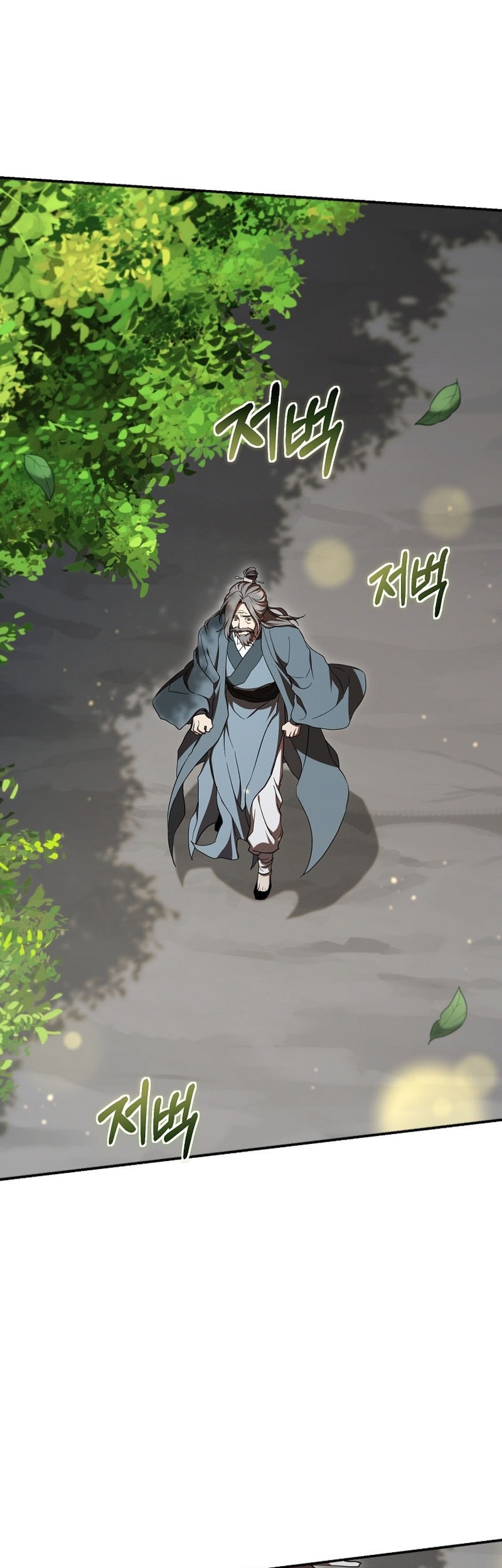 Chapter 156 - halaman 15