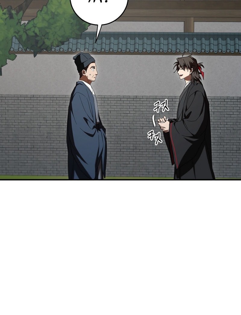 Chapter 157 - halaman 41