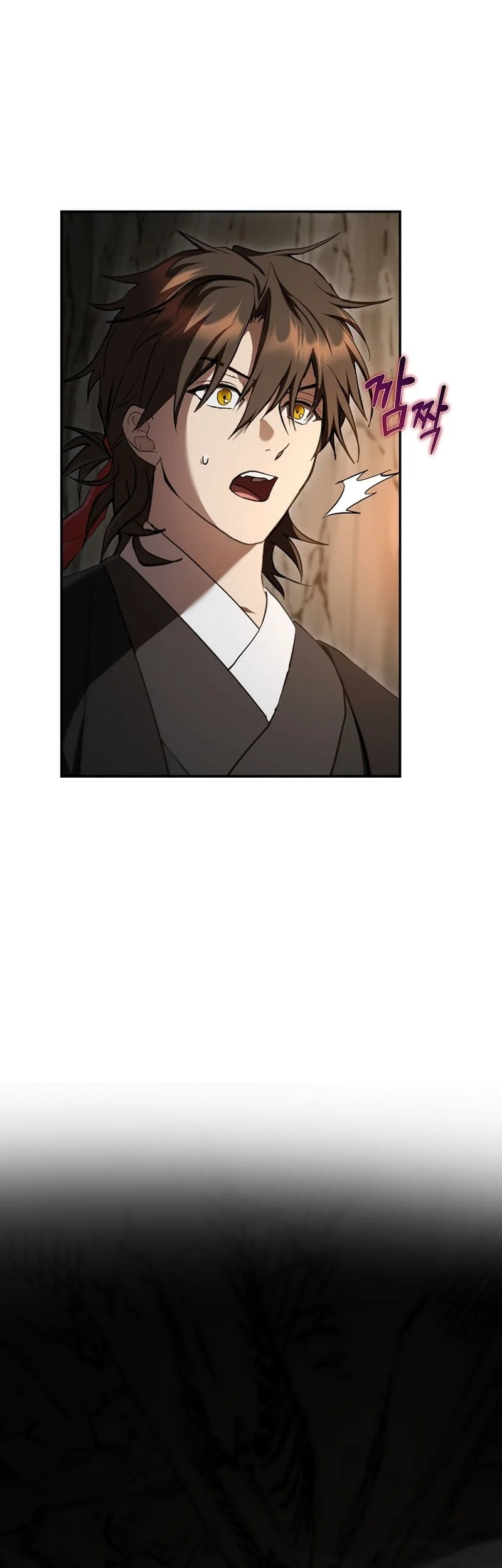 Chapter 158 - halaman 17