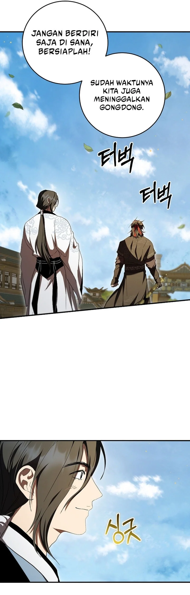 Chapter 162 - halaman 51