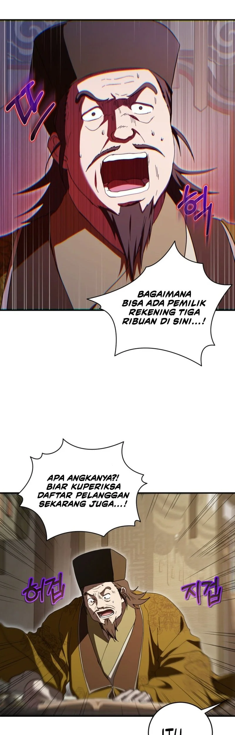 Chapter 165 - halaman 28