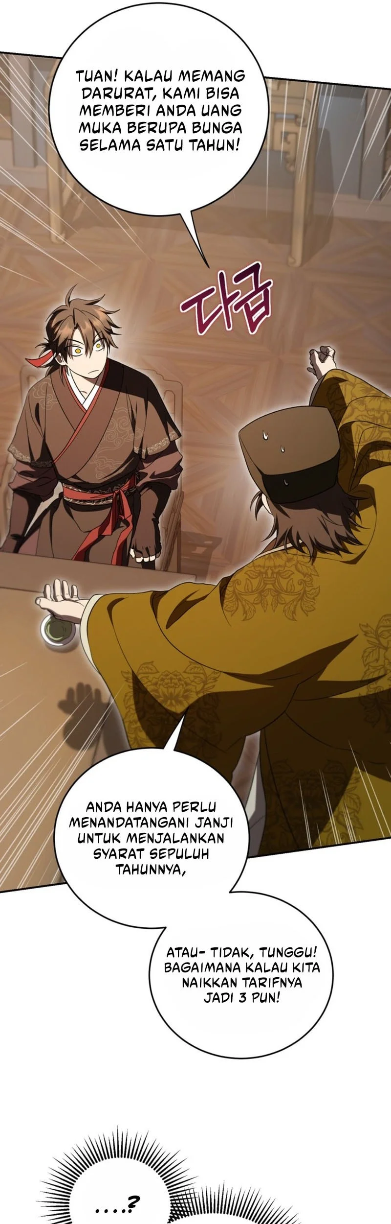 Chapter 166 - halaman 23