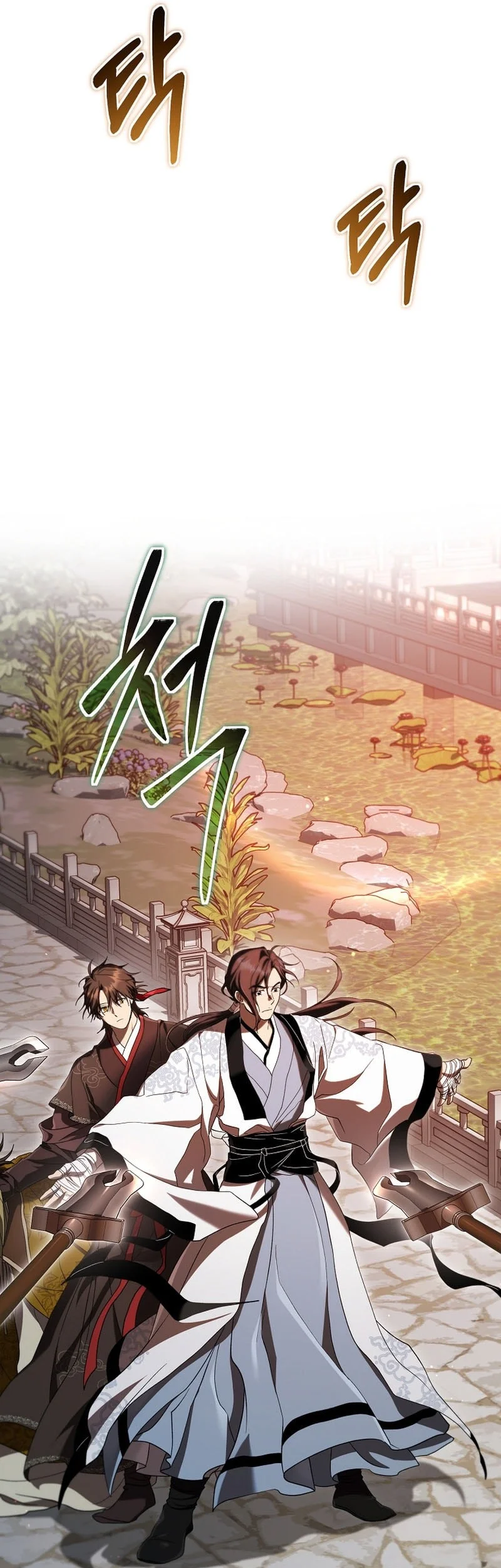 Chapter 167 - halaman 38