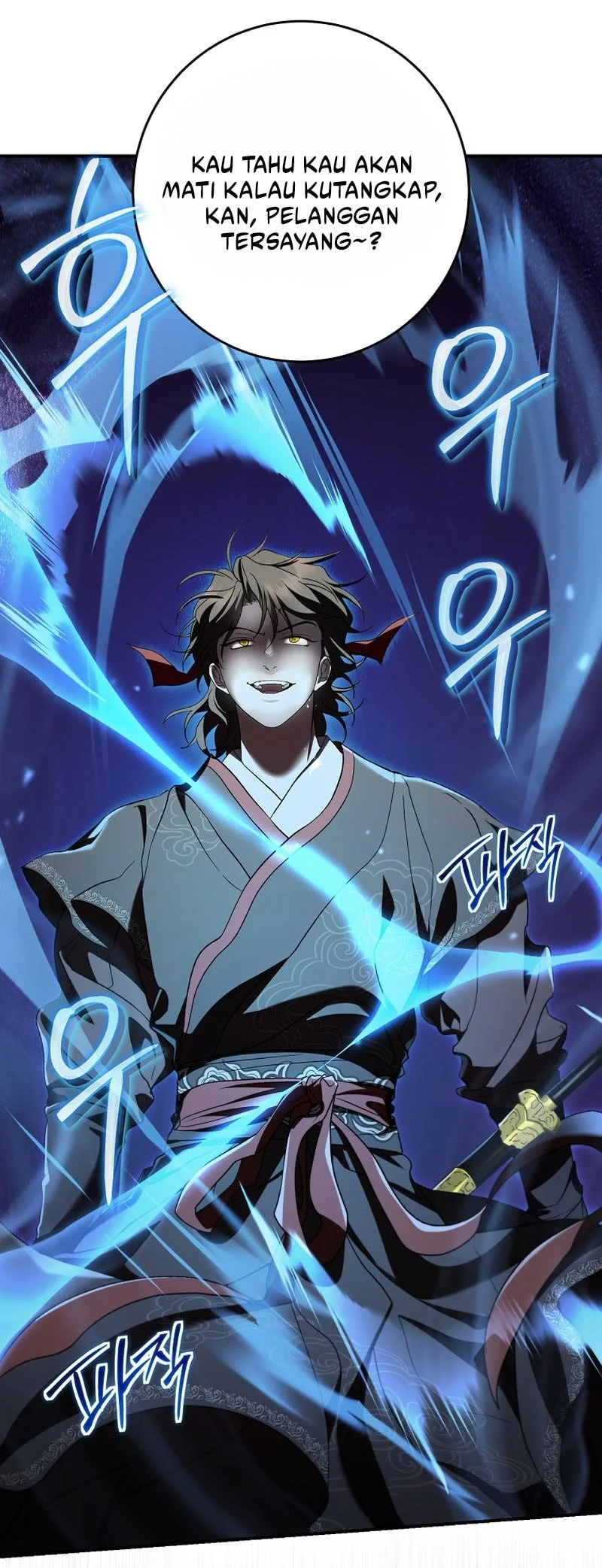 Chapter 167 - halaman 13