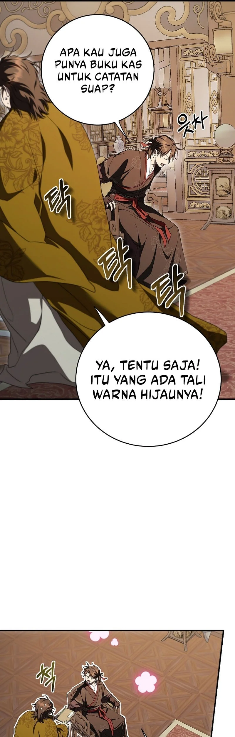 Chapter 169 - halaman 8