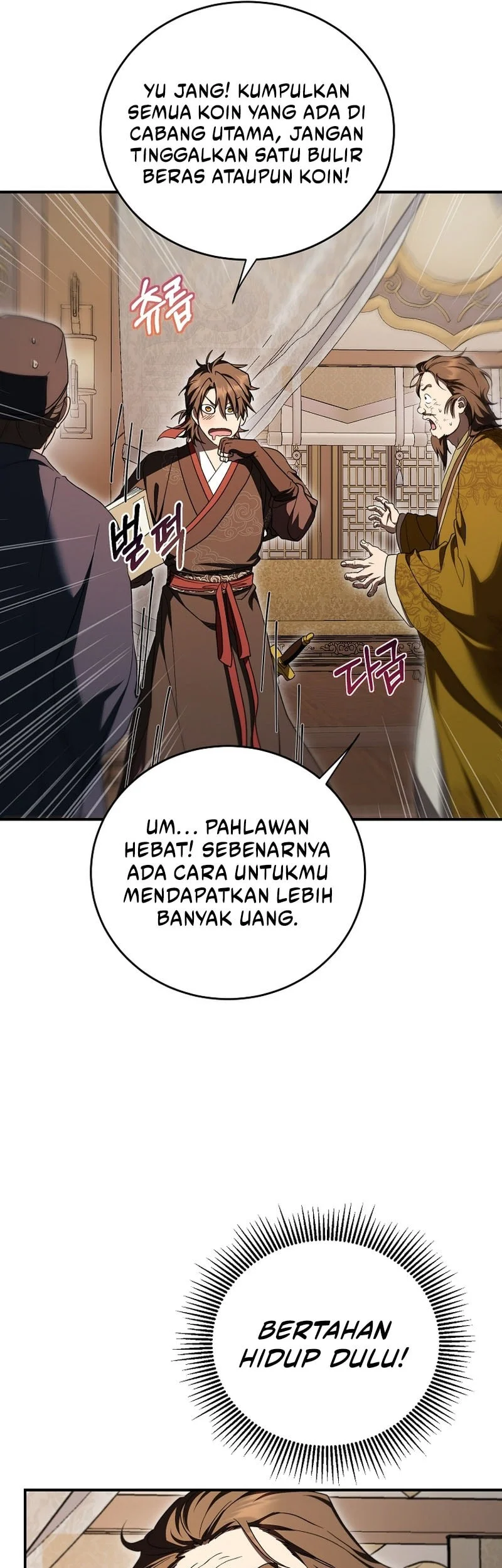 Chapter 169 - halaman 12