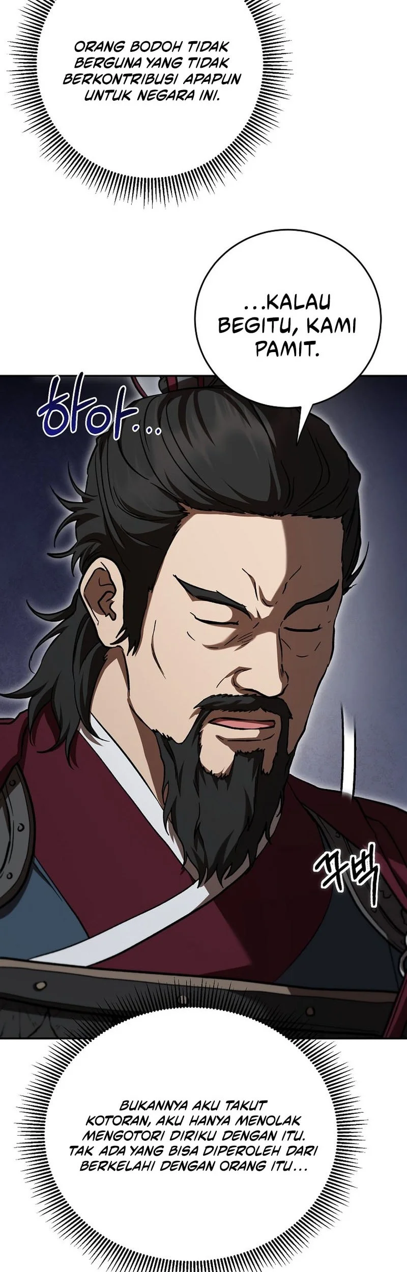 Chapter 170 - halaman 44