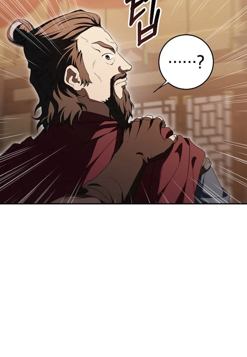 Chapter 170 - halaman 46
