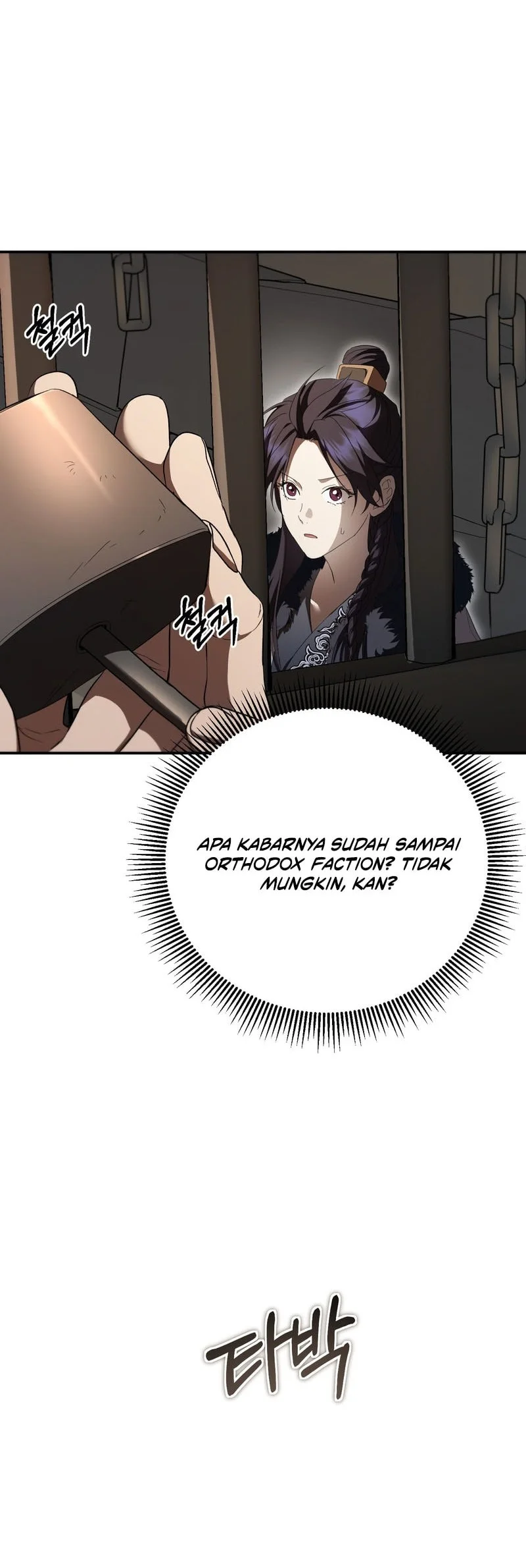 Chapter 171 - halaman 31